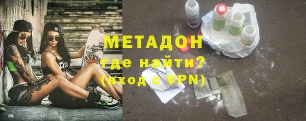 MESCALINE Заволжск